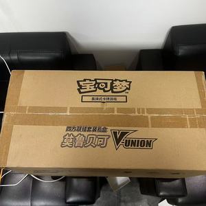 Caja <span class=keywords><strong>de</strong></span> Regalo Pokémon Quartet Link al por Mayor, Cartas <span class=keywords><strong>de</strong></span> Juego Originales Selladas, Proveedor <span class=keywords><strong>de</strong></span> Cartas <span class=keywords><strong>de</strong></span> Juego - Product Image 4