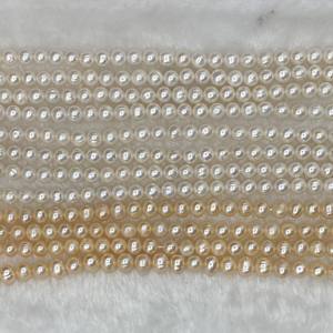 Collana di Perle Naturali d'Acqua Dolce Bianche 2-12mm, Filo di Perle d'Acqua Dolce Quasi Rotonde 37cm 4mm per Creazione di Gioielli - Product Image 1