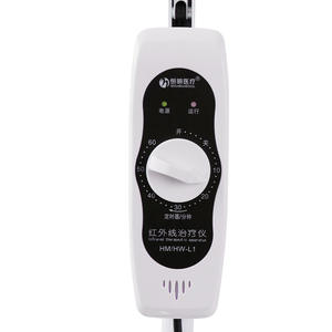 Lampe de thérapie infrarouge médicale Hengming, ampoule incandescente 4000 heures, usage domestique et hospitalier - Product Image 4