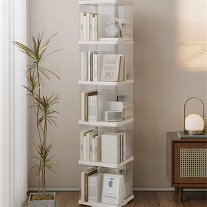 2-5 niveaux salon étude ménage étagère de rangement mobile multifonctionnelle avec roues <span class=keywords><strong>sur</strong></span> le bas de l'étagère - Product Image 2