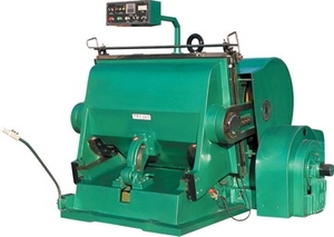 <span class=keywords><strong>Machine</strong></span> de découpe et de pliage semi-automatique à grande vitesse pour papier - Product Image 2