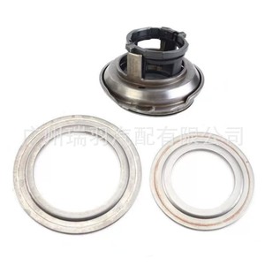 ชุดคลัตช์ฟอร์ด 6Dct250 414212A001 ใหม่สำหรับโฟกัส 1.6 2.0L อะไหล่ทดแทน - Product Image 4