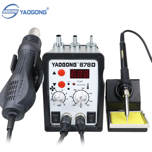 Station de soudage numérique intelligente YAOGONG 878D 2-en-1 avec souffleur d'air chaud et fer à souder pour réparation de téléphones et dessoudage CMS - Product Image 6