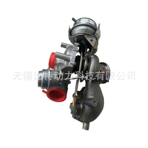 Turbocompresor Turbo Hi-Billet GT2260S 883860-5003S para reemplazo o reparación - Product Image 2