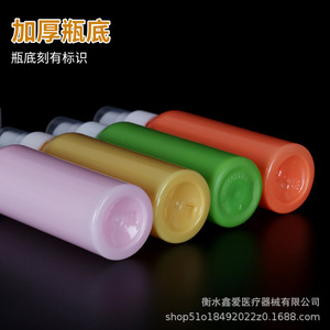 Botella de Spray de Colores de 60 ml, Pulverizador Fino, Dispensador de Cosméticos, Set de Viaje para el Cuidado de la Piel, Humectante - Product Image 5