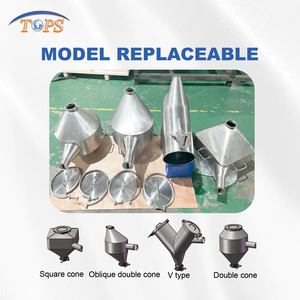 छोटे स्वचालित 5l-20l v ब्लेंडर बनाम शंकु मिक्सर चीनी चावल मसाला अनाज पाउडर मिश्रण मशीन - Product Image 4