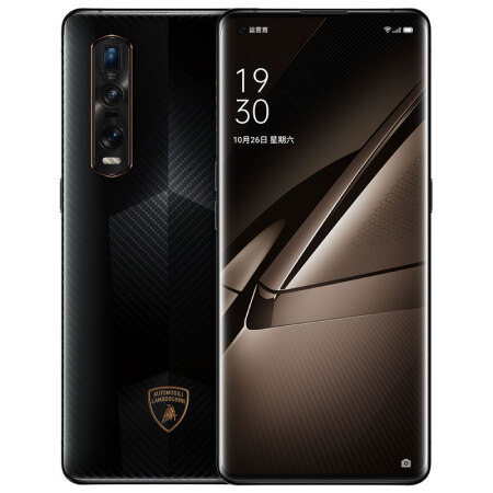 Original Official OPPO Find X2 Pro 5G Lamborghini Smartphone