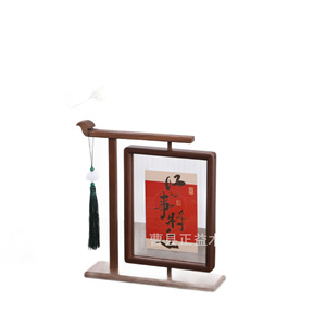 Marco de Fotos Giratorio de Doble Cara de Madera Maciza, Rectangular, para Mesa, Exhibición de Caligrafía, Marco Decorativo de Madera, Orientación Vertical - Product Image 1