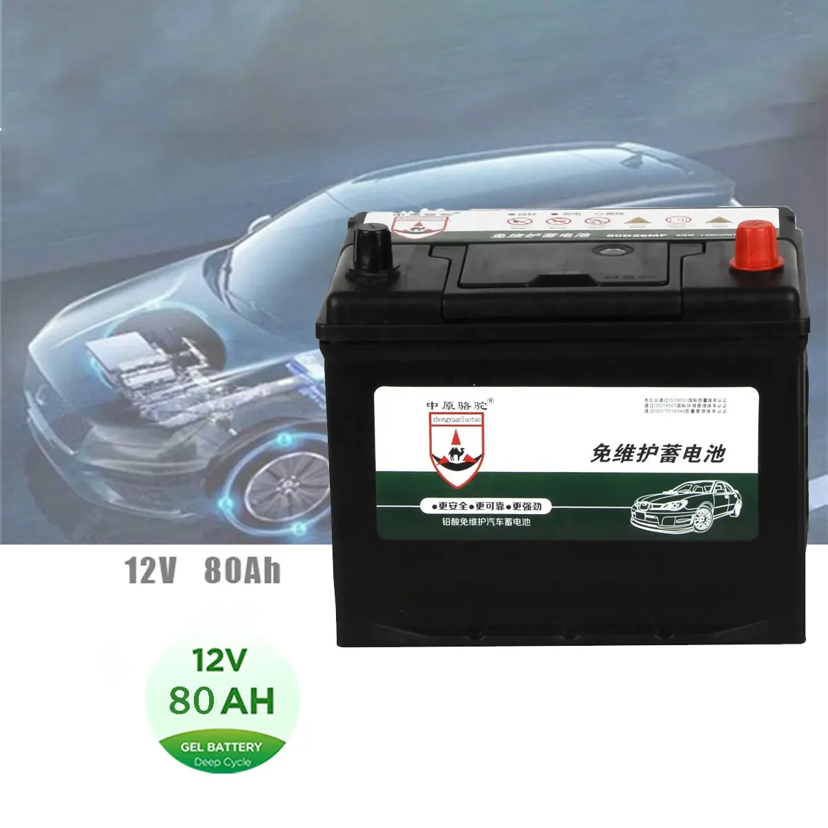 Zhong luo 80 D26 12 V80AH Versiegelt Wartungsfreie Blei-Säure-AGM-Autostart-Batterie für Auto-Marine