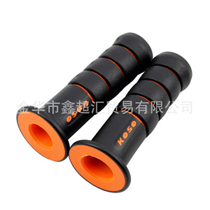 Zuqing <b>Motorcycle</b> Handlebar <b>Grips</b> Koso Donut Rubber Non Slip Wear Resistant Universal Throttle <b>Grips</b> Red Orange Yellow Green - Product Image 5