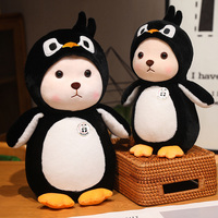 Vente chaude Adorable peluche ours de dessin animé OEM ODM Mignon pingouin ours Super doux Jouet en peluche Tissu en coton écologique pour enfants