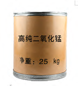 Polvo negro <span class=keywords><strong>de</strong></span> dióxido <span class=keywords><strong>de</strong></span> <span class=keywords><strong>manganeso</strong></span> <span class=keywords><strong>de</strong></span> muy alta pureza, barato al por mayor - Product Image 2