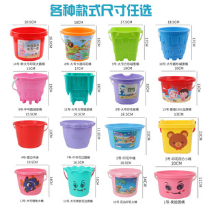 Cubos de juguete de playa para niños, herramientas de plástico para excavar arena, juego de actividades al aire libre para bebés y niños pequeños - Product Image 3