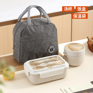 2026 Eco Friendly Wheat Straw Bento <b>Box</b> Double Layer Microwavable <b>Lunch</b> <b>Box</b> with Utensils Portable Food Container for School Off - Product Image 4