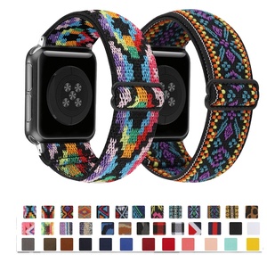 38/40/41/42/44/45mm mềm co giãn đàn hồi nylon Vòng thể thao ban nhạc phụ nữ người đàn ông Nylon coolyep dây đeo cho Apple xem Nylon vòng lặp - Product Image 4