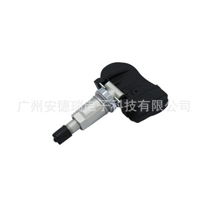 Tire Pressure Sensor 42753TG7A51 External For Honda Pilot <b>TPMS</b> System Car Use - Product Image 1