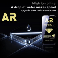 Protection d'écran en verre trempé anti-reflet AR original, anti-éblouissement, couverture en verre, protection d'écran AR S26 ultra