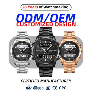 <span class=keywords><strong>Orologio</strong></span> da Polso SKMEI 2049 Personalizzato in Acciaio Inox <span class=keywords><strong>Oro</strong></span> <span class=keywords><strong>Rosa</strong></span> con Doppio Display, Retroilluminazione EL, Impermeabile 30M, per <span class=keywords><strong>Uomo</strong></span> - Product Image 2