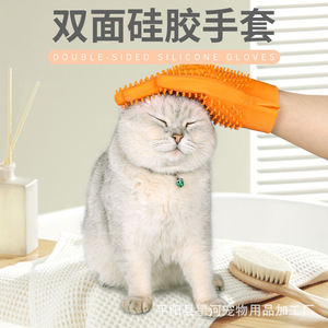 ทีทวอล์คถุงมือซิลิโคนสำหรับดูแลสัตว์เลี้ยง สีส้ม นวดสำหรับแมวและสุนัข อาบน้ำและดูแล - Product Image 2
