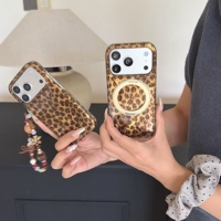 Coque de téléphone créative haut de gamme à imprimé léopard tendance pour iPhone 17 Pro Max, support magnétique Apple 16 Pro 15/14