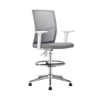 Chaise de bureau moderne à dossier moyen en maille, réglable, pour bureau debout