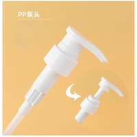 Haute Qualité 300ml 500ml Distributeur De Soins Personnels Cosmétique Givré Emballage Shampooing Pompe Bouteille Vide Lotion Bouteille