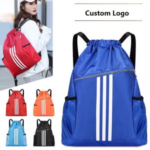 Mochila con cordón de gran capacidad, mochila deportiva para gimnasio, bolsa con cordón para baloncesto, bolsa con cordón para playa y natación, bolsa con cordón de colores - Product Image 4