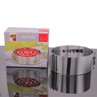 Moules à gâteau ronds en acier inoxydable réglables de 6 à 12 pouces pour gâteaux mousse