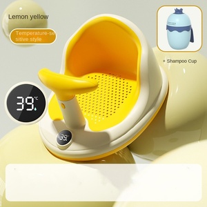 Nouveau-né enfant en bas âge produits de bain siège de <span class=keywords><strong>baignoire</strong></span> Safty <span class=keywords><strong>avec</strong></span> thermomètre siège de douche pour bébé Portable bébé chaise de bain - Product Image 6