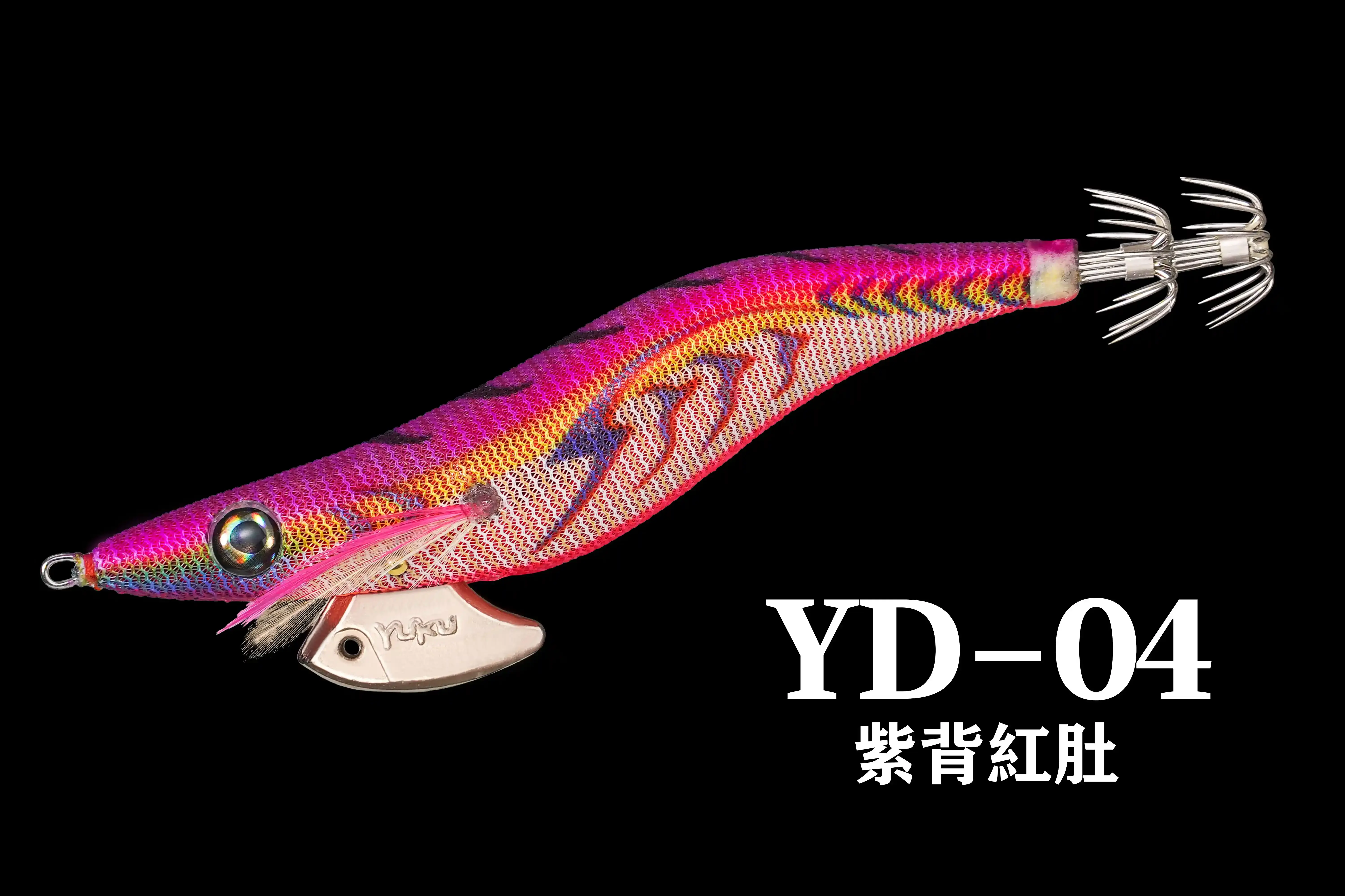 YD-04   วายดี-04