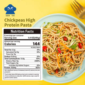 高タンパク質高食事繊維低糖ナトリウムひよこ豆麺パスタビーガン用精製加工ボックス包装 - Product Image 6