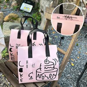 Sac de courses portable personnalisé avec logo, en non-tissé, écologique, avec isolation thermique en aluminium, sac isotherme écologique pour le déjeuner - Product Image 6