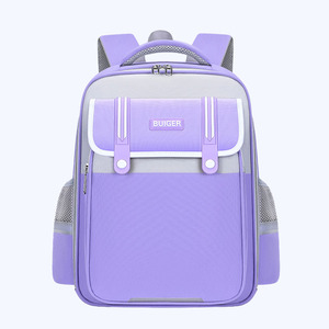 Nouveaux Sacs à Dos Scolaires Imperméables et Anti-Taches pour Garçons et Filles de 3e à 6e Année, Sacs à Bandoulière pour Enfants pour la Formation - Product Image 4