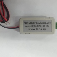 Servicio Integral de Fabricación de PCB Personalizadas, Placas de Circuito Impreso FR-4, Material de Alta Temperatura de Fusión (Tg), Multicapa (Hasta 22 Capas), Acabado de Superficie HASL/Sin Plomo/ENIG