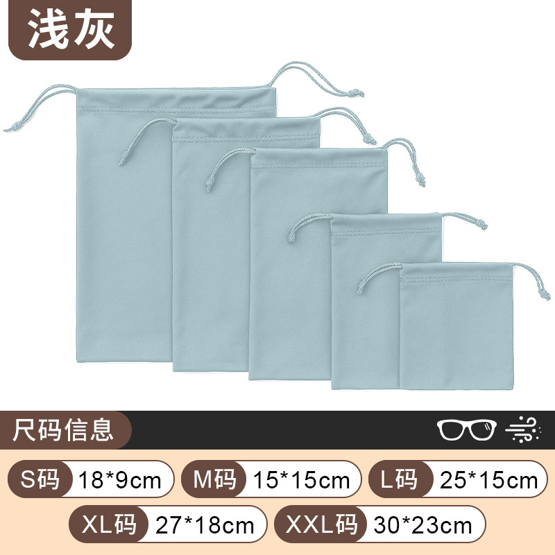 CSSND003-Light Gray