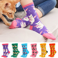 Coffret Cadeau de Haute Qualité 2022 – Chaussettes Colorées AB Personnalisables avec Logo, Motifs Animaux (abeille, œuf), Fruits, Drôles et Joyeuses pour Femmes et Filles