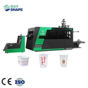 Machine à gobelets en plastique jetables, machine à fabriquer des gobelets, machine à fabriquer des gobelets en PP, prix de la machine à gobelets en plastique pour la vente en gros - Product Image 1