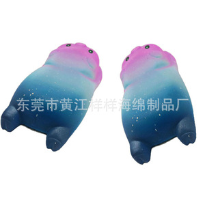 Foam <b>Mouse</b> Pad Small Size Non Slip Wrist Rest Desk <b>Mat</b> Gaming Keyboard Pad With Logo Print - Product Image 3