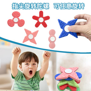 ของเล่นเสริมสมาธิรูปใบโคลเวอร์ 4 ชิ้น ทำจากซิลิโคน ช่วยบรรเทาความวิตกกังวลและความเครียด สำหรับเด็ก - Product Image 2