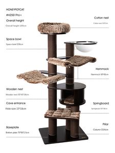 Pohon kucing kayu coklat mewah Modern dengan flanel mewah tempat tidur kucing Kondominium & menggaruk bahan Sisal untuk Natal - Product Image 4