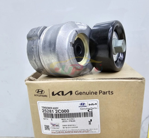 อะไหล่แท้คุณภาพดั้งเดิม 25281-2C000 ชุดตัวปรับความตึงสายพาน 25281 2C000 สำหรับฮุนได เกีย 252812C000 - Product Image 1