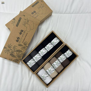 <span class=keywords><strong>Calcetines</strong></span> Casuales de Cáñamo Multicolor de Alta Calidad, Unisex, Personalizados, Paquete de Cinco Pares, <span class=keywords><strong>Calcetines</strong></span> de Punto Bordados - Product Image 1