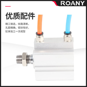 Deux vérins pneumatiques SDA20 à corps en aluminium, connexion filetée, double action, type piston 25 32 40 50 63X5 10 15 20 25 30 B - Product Image 4