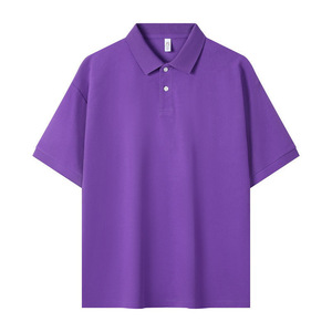 เสื้อโปโลผู้ชายสีม่วง แขนสั้น สีพื้น ผ้าอ๊อกซ์ฟอร์ด ใส่ได้ทุกวัน - Product Image 1