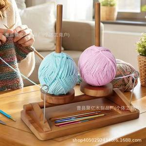 Support à fil en bois à double axe, 2 niveaux, réglable, pour le rangement des outils de tricot et de crochet - Product Image 2