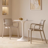 Chaise de salle à manger moderne empilable en plastique PP avec accoudoirs, pour usage extérieur et intérieur, restaurant, café
