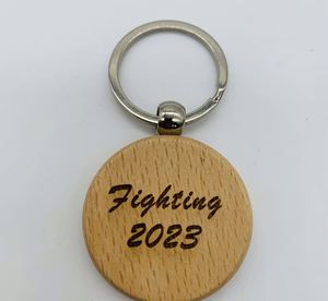 โปรโมชั่นขายส่งจากโรงงาน พวงกุญแจไม้ทรงกลมขนาดเล็ก ดีไซน์สร้างสรรค์ สำหรับสลักชื่อ - Product Image 1