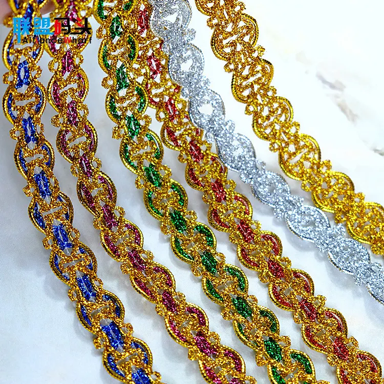Cheap Price Trims And Braiding Material Gold And Silver Yarn Laces Trimmings Ribbons Braids