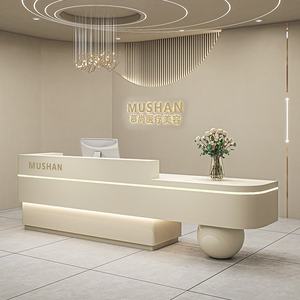 Modern <b>Simple</b> Reception <b>Desk</b> with Round Pillars Colorful Lights Salon Counter Jewelry Reception <b>Desk</b> with Novel Design - Product Image 2