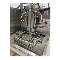 Machine d'emballage automatique verticale LTPK LT-YS61XAJ pour sachets, pochettes, pâtes, soupes, mayonnaises